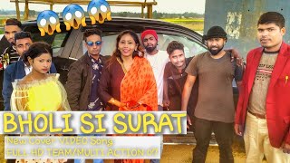 Bholi si Surat | New Version Video Song | Multi Action 07