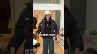 冬天必备的纯色打底衫，简约又百搭，关键是穿上真的好舒服啊啊啊啊啊！打底衫 保暖又好看 冬季必备 百搭打底衫 喊我娜娜就好