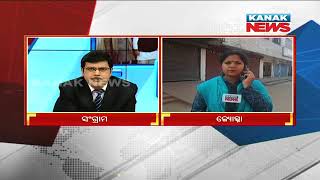 12-Hr Bandh In Bolangir, Sonepur Over Kosala State