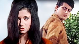 मेरी जान तुम पे सदके : Sawan Ki Ghata |  Manoj Kumar, Sharmila Tagore | Mahendra Kapoor
