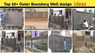 Top 30+ Modern Letest Boundary Wall Design 2024 || Top Beautiful Outer Boundary Wall Design #design