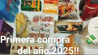 Primera compra del año 2025, dónde vamos??👀🛒💸