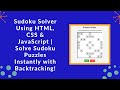 Sudoku Solver with HTML, CSS, and JavaScript | Step-by-Step Guide 🧩🎯