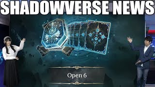 【Shadowverse シャドウバース】SHADOWVERSE NEWS 「Open 6」紹介編