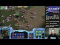 [25.11.20] SC:R 1v1 (FPVOD) Larva (Z) vs Rush (T) [Best of 3]