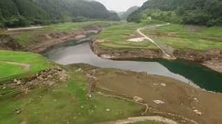 松原ダム湖水没地区空撮