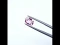 3.92 ct baby pink tourmaline cushion