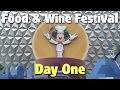 2016 Epcot International Food & Wine Festival: Day 1 | Epcot