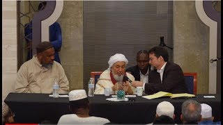 Sh. Abdallah Bin Bayyah and Sh. Hamza Yusuf : How to Achieve a State of Tranquillity ? -22-09-2017
