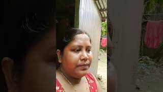 #reels #funny #shortvideo  আচ্ছা তুমি কিসের জন্য রাগ করে ছিলা 😃😃😃😀😀