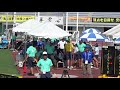 2015年ih 陸上 男子 砲丸投 予選③