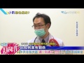 20160724中天新聞　喝酒易罹7種癌　最新研究：少量也增風險