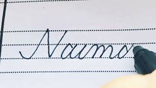 Naima name signature|| learn cursive signature|| Learn cursive writing