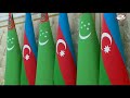 azerbaijan turkmenistan signed bilateral documents