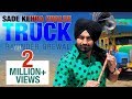 Sade Kehra Chalde Truck | Ravinder Grewal | Punjabi Song | Tedi Pag Records