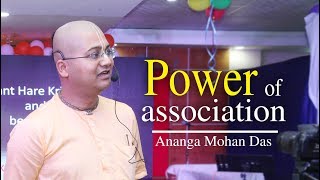 Power of association_by_Ananga Mohan Das