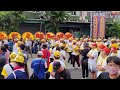 walk 4k taiwan 嘉義 和聯境 金虎爺會 創會十周年 進香謁祖 祈安遶境大典 聖安宮行臺