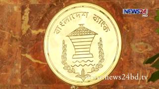 Victory and the Economy বাঙালি জাতির অর্থনৈতিক মুক্তির জন্যে বড় অর্জন ছিল স্বাধীনতা on News24