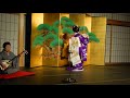 2018.03.02 京都の祇園東の舞芸妓さん Kyoto's maiko dance Gion Kouta