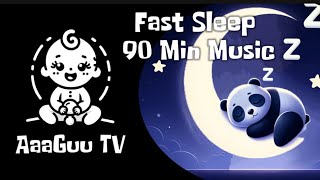 AaaGuu TV – Sleepy Panda on the Moon: 90 Min Calming Sleep Music for Babies