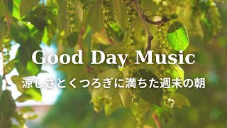 Morning Music - Morning positive music evokes positive sources for a new day