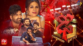 Dhee 15 | Championship Battle | 1st March 2023 | Hyper Aadi, Shraddha Das | Full Episode | ETV