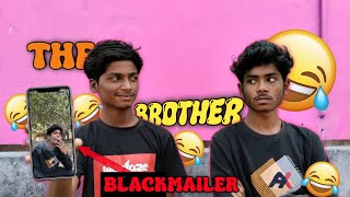 The Blackmailer Brother || Bangla funny video || Another Squad