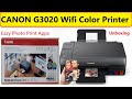 Canon PIXMA G3020 Unboxing  |Canon g3020 printer review | All in One Wireless Ink Tank Color Printer