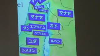 メッセージ【知っておきたい“相続”の話】可児福音教会 2019年06月23日