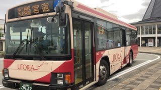 山交バス(山形県)車窓 左沢駅→朝日町役場前/ 左沢駅1533発