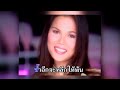 หัวใจหญิงหม่น ดวงตา คงทอง【official mv】