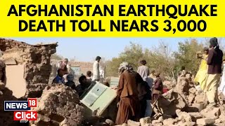 Afghanistan Earthquake | Afghan Earthquake Survivors Sleep Amid Rubble As Death Toll Rises | N18V