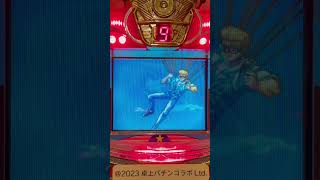 CRニューロードスターV(三洋) 保留ノーマルリーチ大当り