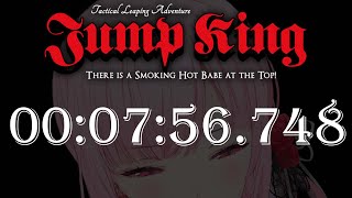 [SPEEDRUN] Do You Have 8 Minutes to Watch Me Beat Jump King? [00:07:56.748]