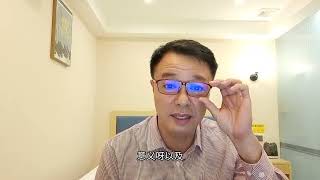 后俄乌战争的“新纽伦堡审判”！