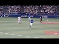 20230303 ドラゴンズ·アキーノ、勝ち越しソロホームラン！ 〜 vs 侍ジャパン 戸郷翔征