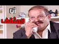 أجمل حلقات مرايا | الحلقة 162