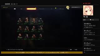 【LIVE】COD BO4 参加型TDM お腹治ってない？明日も休みやん！な92日目