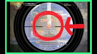 【Division2】ブックスのタレットを破壊してから倒せ ～初心者でもカンタン～ テクニシャン フィールドリサーチ ディビジョン2