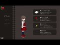 フリーホラーのマスターピース【 ib リメイク版 】 6