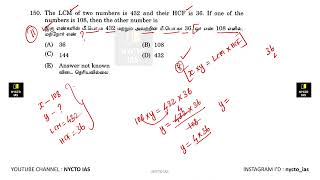 The LCM of two numbers is 432 and their HCF is 36. If one of the numbers is 108, then the other ....