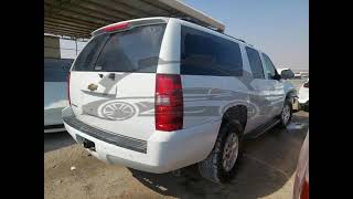 CHEVROLET SUBURBAN 2007 3GNFK16367G132317