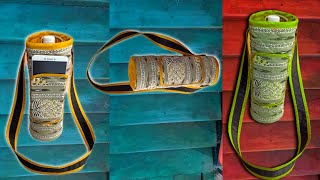 Water Bottle Holder Bag | DIY Water Bottle Holder Sewing Tutorial With Cell Phone Pocket