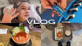 10/10HOPE 編輯日常 VLOG 💙｜L:a bruket護唇膏記者會、植診所皮秒雷射+海菲秀、小小麥居酒屋、冬至吃湯圓＆薑母鴨、聖誕節交換禮物、小琉球跨年