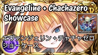 Evangeline + Chachazero Showcase【Granblue Fantasy】| エヴァンジェリン＋チャチャゼロ・ショーケース【グラブル】