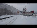 【 4k uhd 鉄道動画 旅動画 】2024.02.09 jr石北線 白滝駅 短時間 ウオッチング