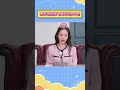 被李瑞拒绝气到冷笑的小圆 ive kpop