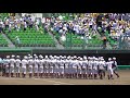 【≪速報≫ミラクル高松☆8回に逆転で64年ぶりの決勝進出！】2018 07 21高松高校vs観音寺第一高校