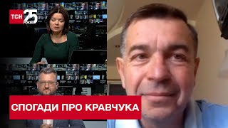 Акт проголошення Незалежності: ТСН пригадала найяскравіший момент із каденції Кравчука