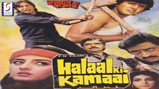हलाल की कमाल  - Halaal Ki Kamaai l Govinda, Farha l 1988